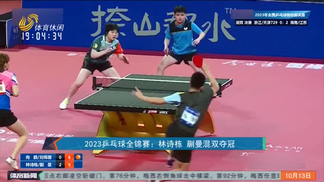 了新鲜血液 了新鲜血液