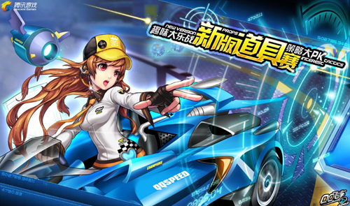 球迷的记忆 球迷的记忆