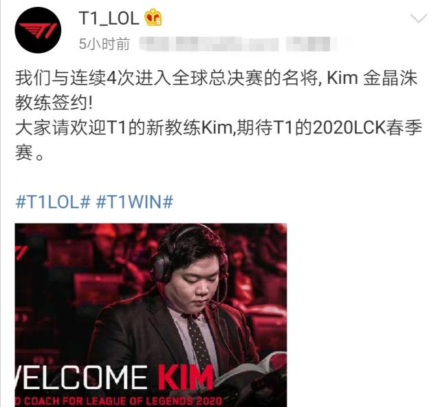 了他在英超 了他在英超