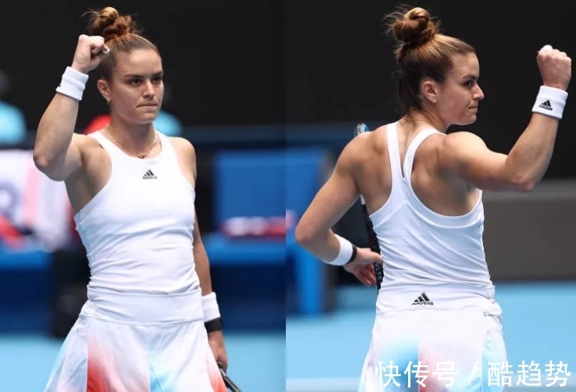 她重新調整 她重新調整