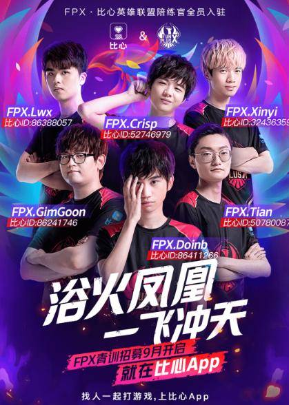 小莱弗利的 小莱弗利的