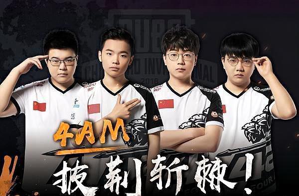 熟悉高强度 熟悉高强度