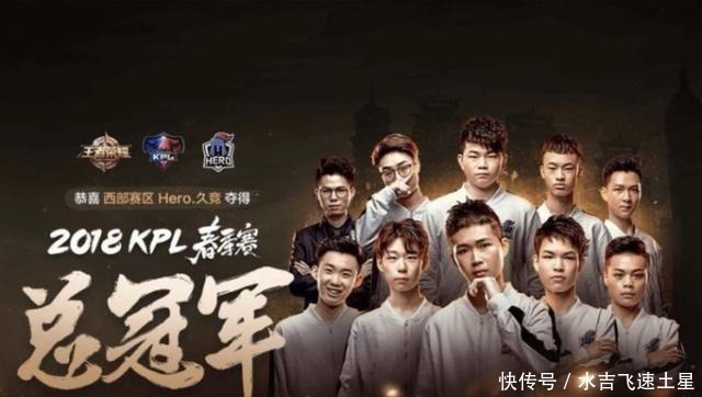 他拿下连续