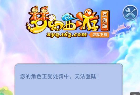 同样推高了